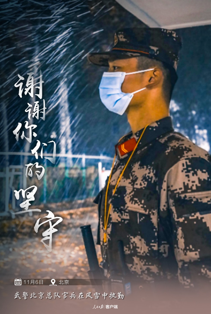 1636300147931690.png?x-oss-process=style/w10 微信图片_20211107234850.png?x-oss-process=style/w10