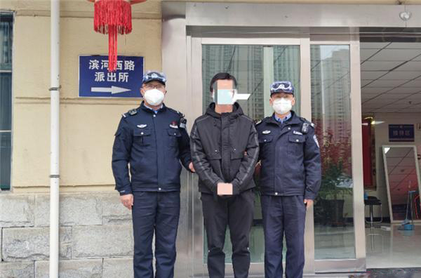 10月30日，网民赵某散布谣言被兰州市公安局七里河分局依法行政拘留7日，并处罚款500元。