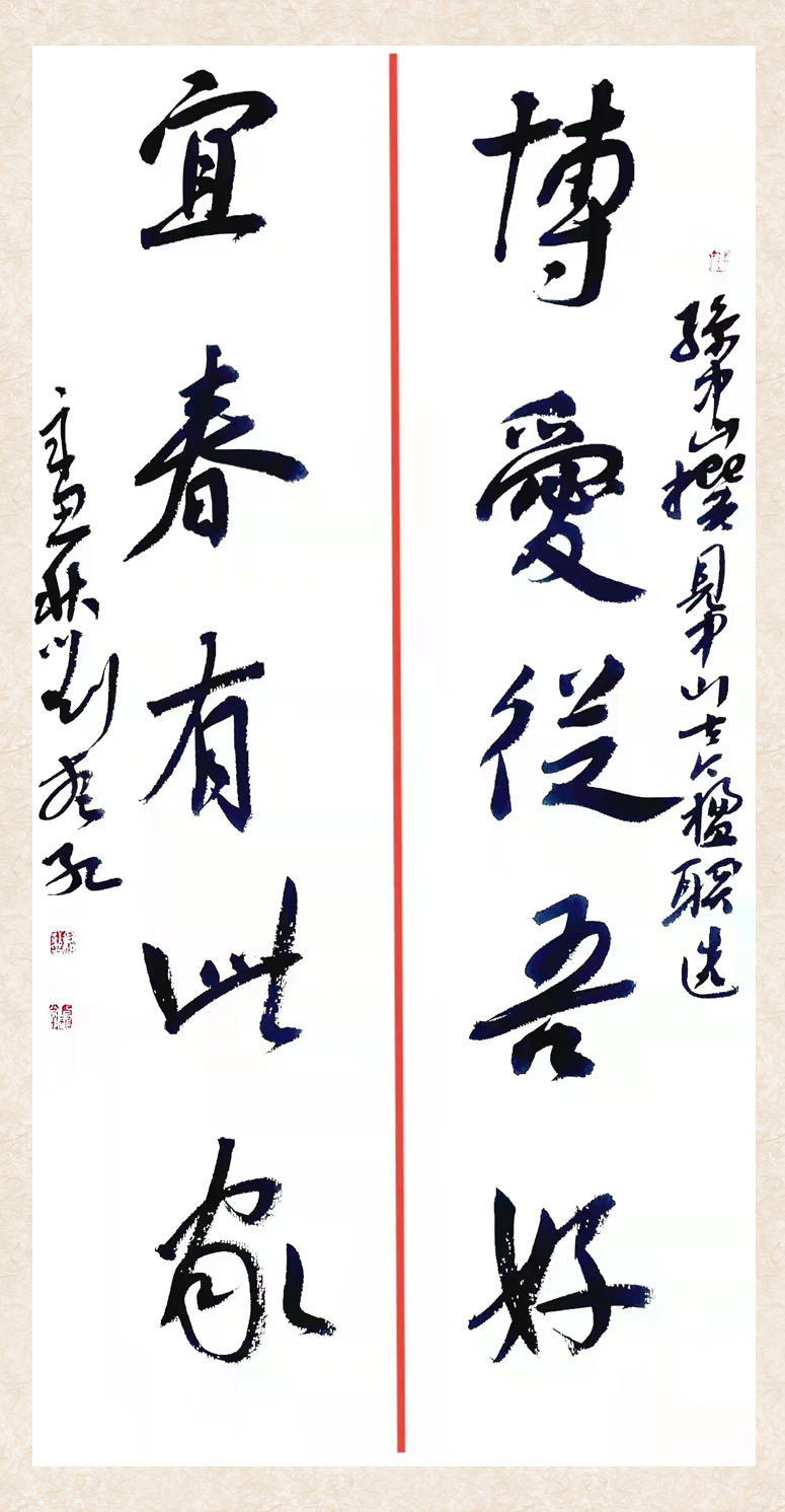 1636528934318334.jpg 11月12日 刘想红.jpg