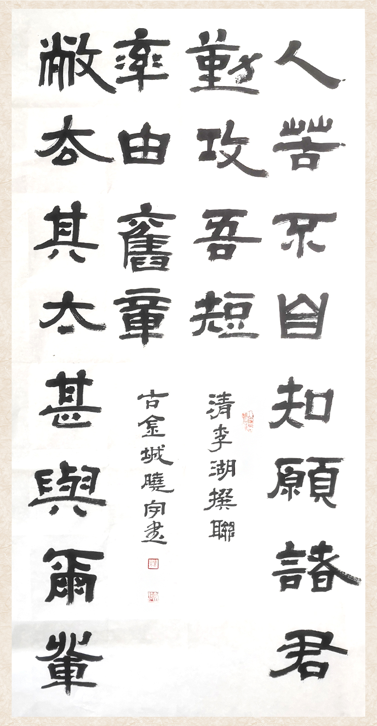 1636962866186979.jpg 11月16日 黄晓宇.jpg