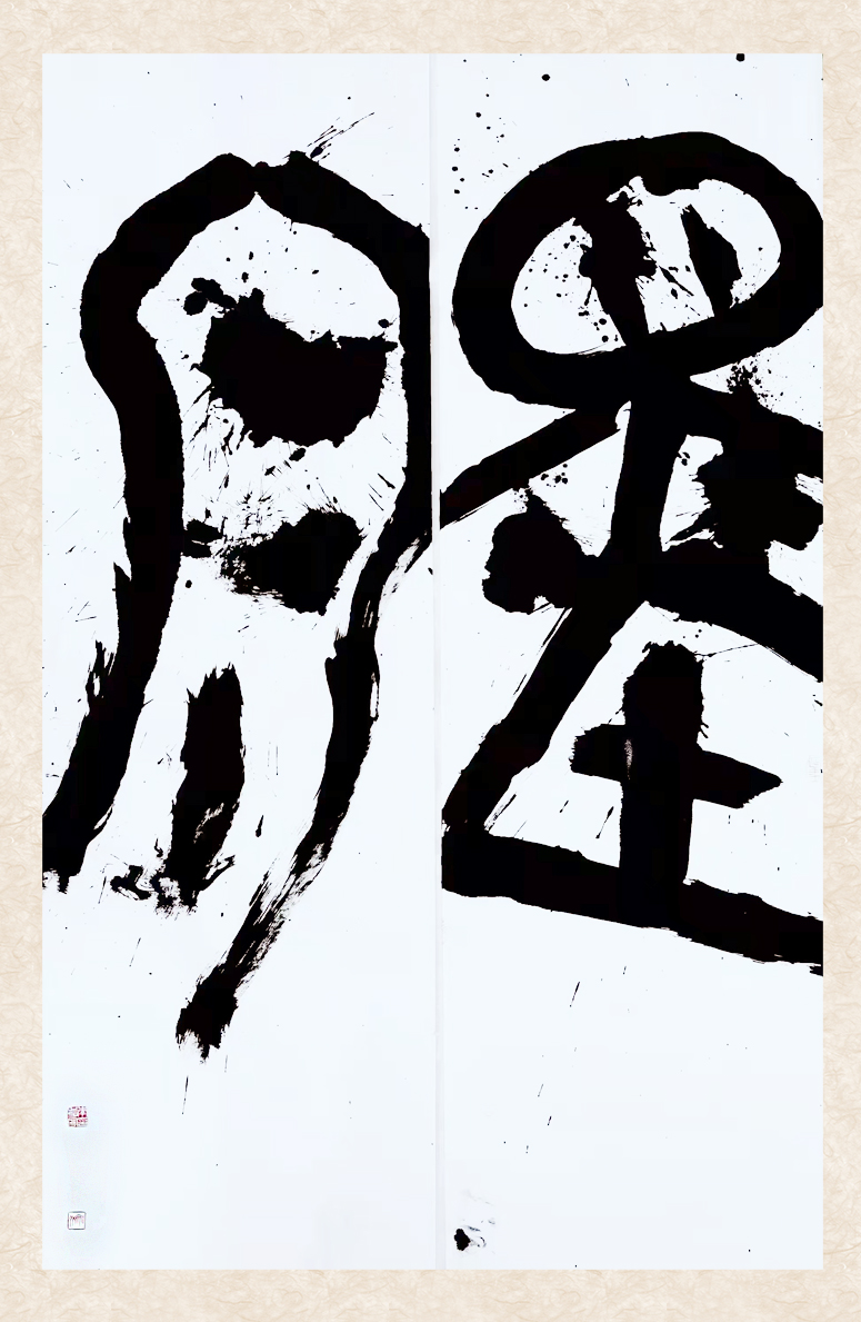 1636963407789309.jpg 11月19日 李步宁.jpg