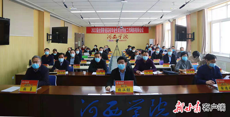 微信图片_20211121170041_副本.jpg 微信图片_20211121170041_副本.jpg