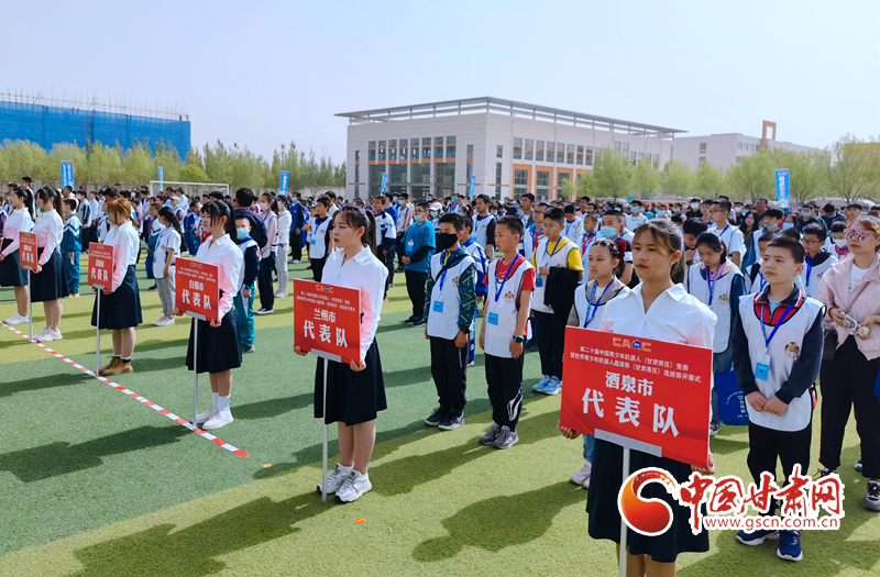 2021年冬季甘肃省普通高中学业水平考试12月9日开始