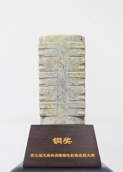 1637829271193464.jpg 微信图片_20211125162529.jpg