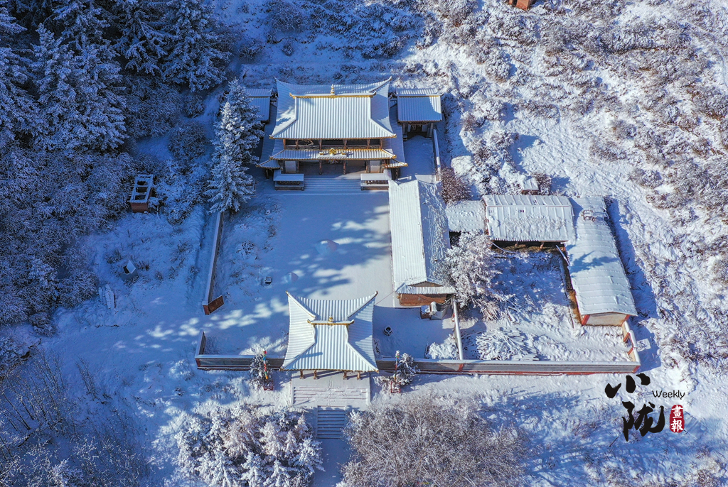 【小陇画报·125期】冬日肃南新画卷  马蹄映雪寺更幽