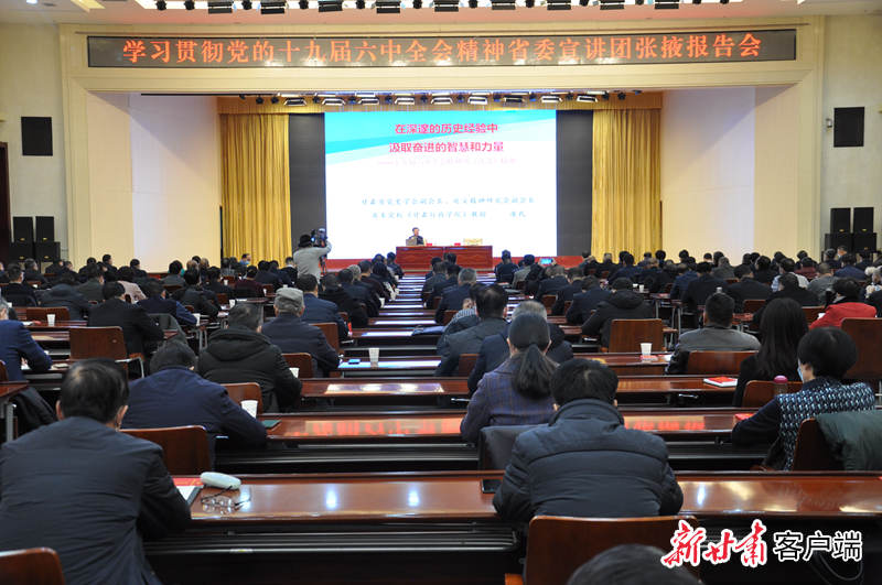 微信图片_20211202201157_副本.jpg 微信图片_20211202201157_副本.jpg