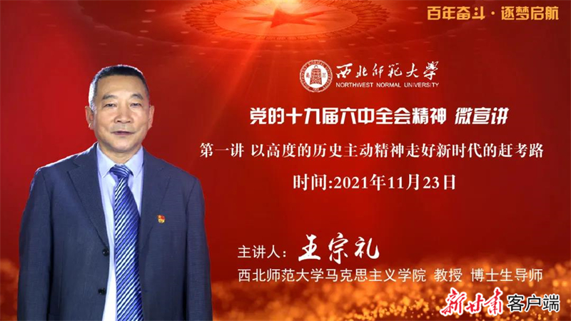 微信图片_20211130224756.jpg 微信图片_20211130224756.jpg