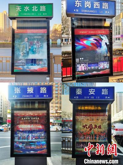 敦煌舞跳出“殿堂”:街头互动“圈粉”年轻一代