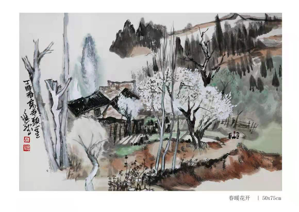 【甘肃书画名家】白应斌