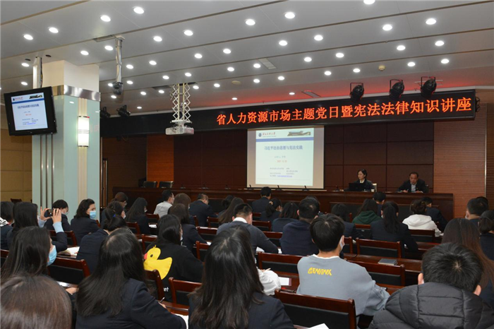 甘肃省人社厅领导机构 00301145398_13aa24c4.png