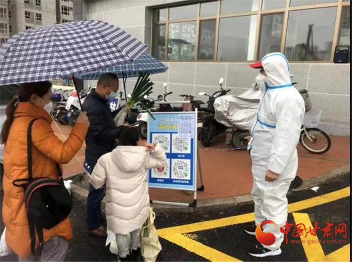 甘肃省疾控中心发布疫情提醒——11月15日至12月5日期间 来自这些地区的人员请及时主动报备