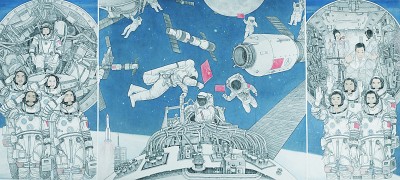 创新的光芒闪耀太空——新时代北斗精神述评 创新的光芒闪耀太空——新时代北斗精神述评