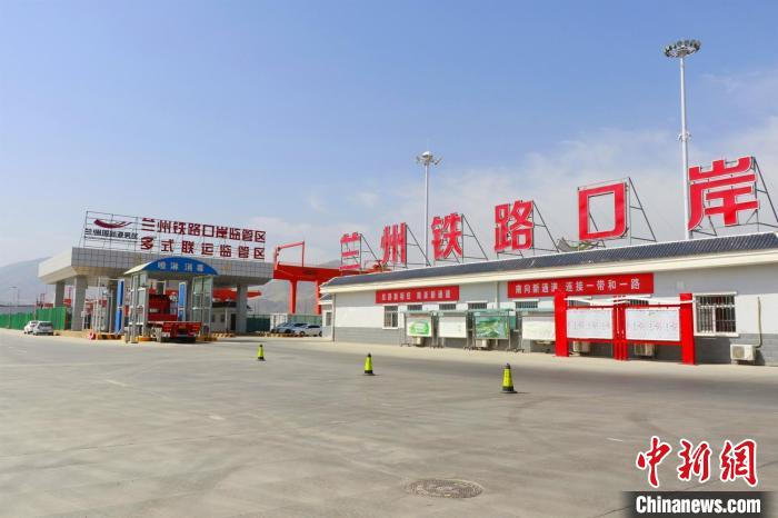 苏陇海陆联运开启新篇章:把“出海口”搬到“家门口”
