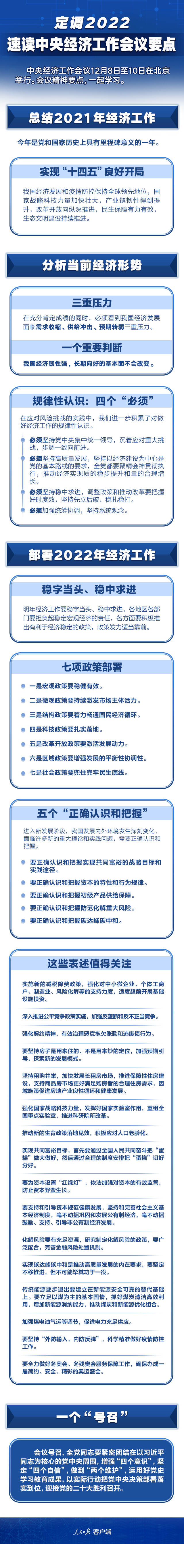 微信图片_20211211204352.jpg?x-oss-process=style/w10