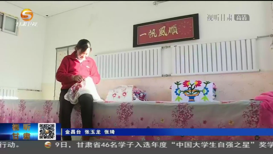 复制图片