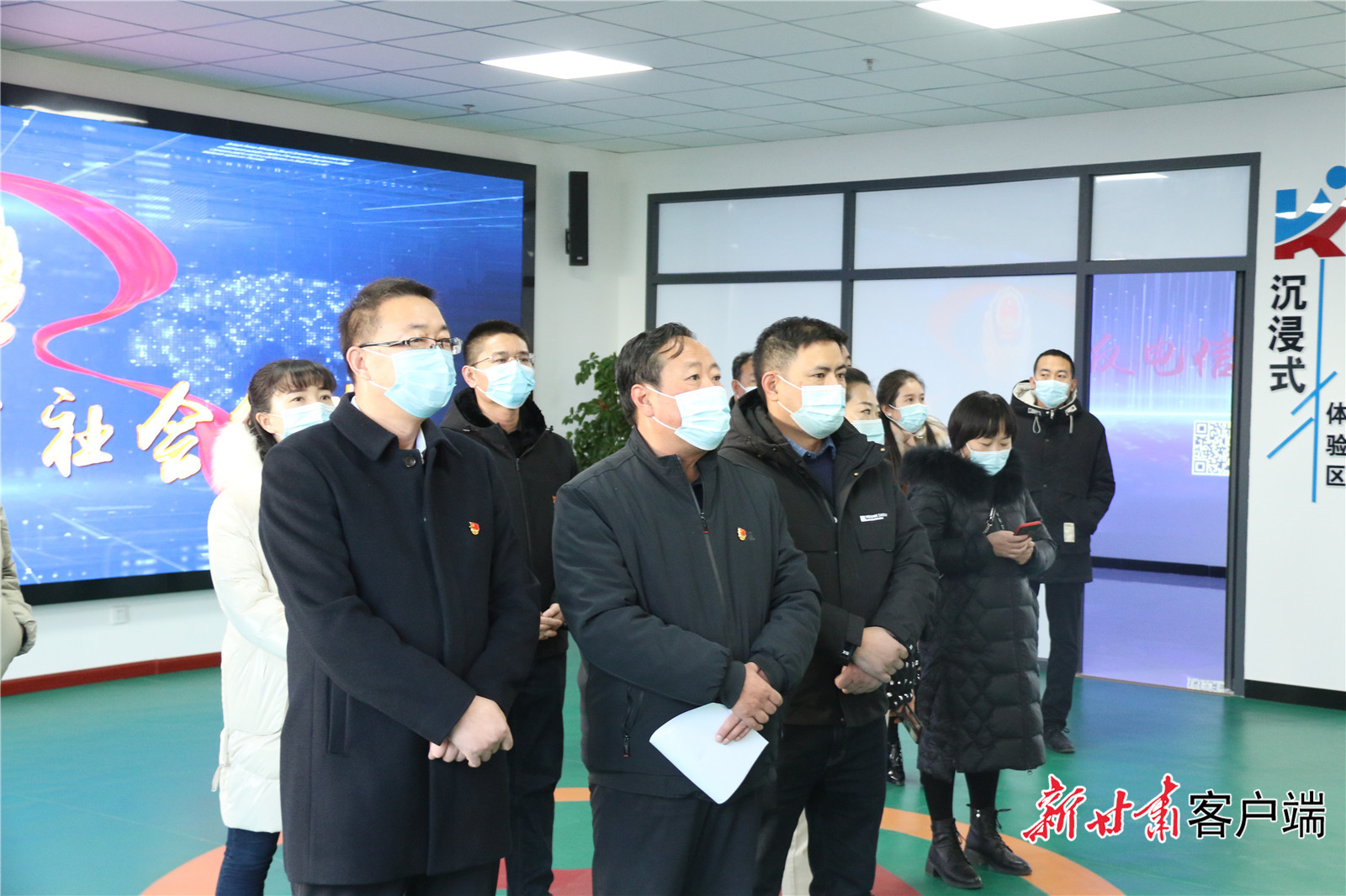 微信图片_20211211093547.jpg