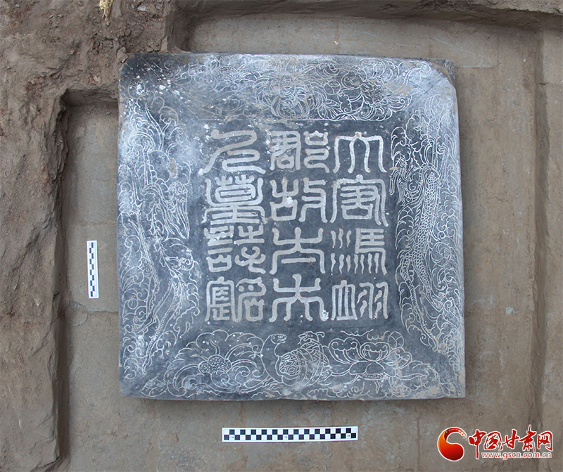 甘肃武威唐代吐谷浑王族墓葬群入选“2021年中国考古新发现”