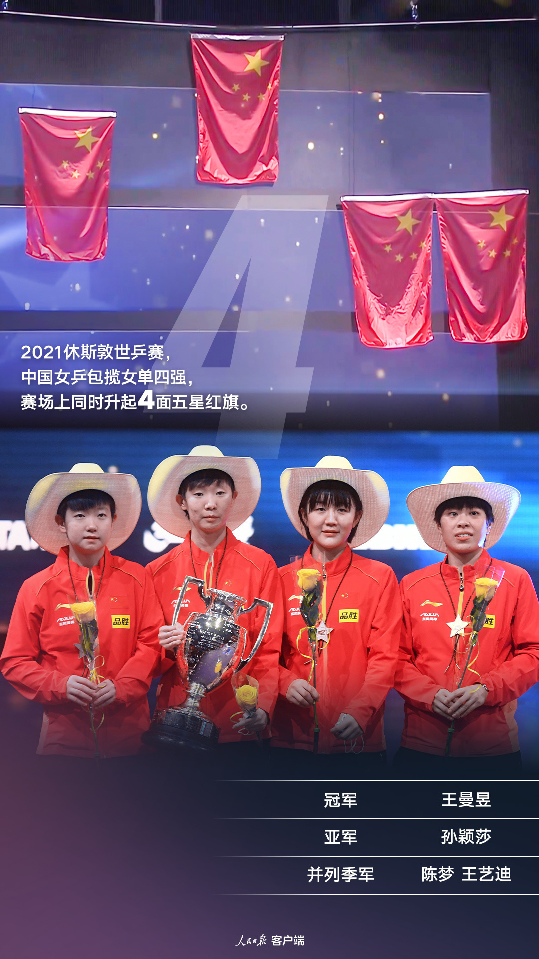 1639576348477357.jpg?x-oss-process=style/w10 3.jpg?x-oss-process=style/w10
