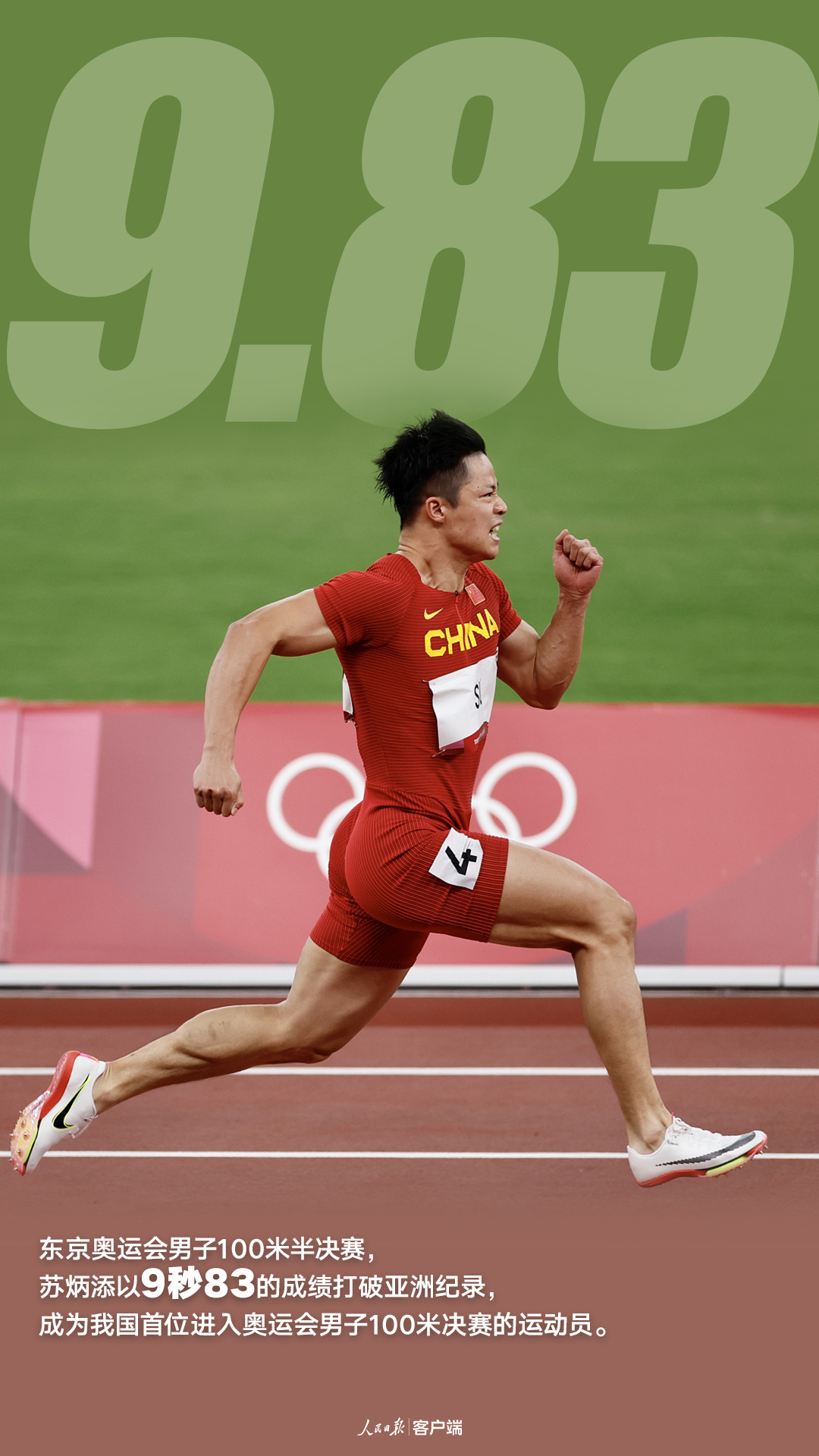 1639584338785012.jpg?x-oss-process=style/w10 5511bad9a5f95b709bee3bcacc014d1a_.jpg?x-oss-process=style/w10