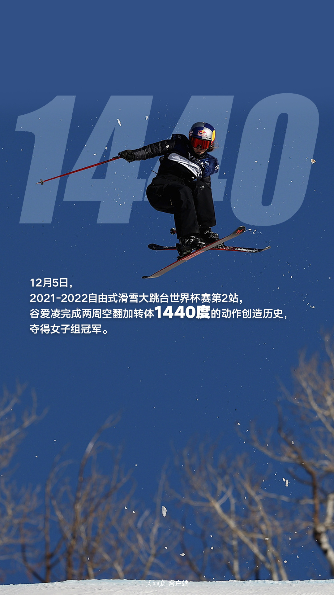 1639576517776020.jpg?x-oss-process=style/w10 9.jpg?x-oss-process=style/w10