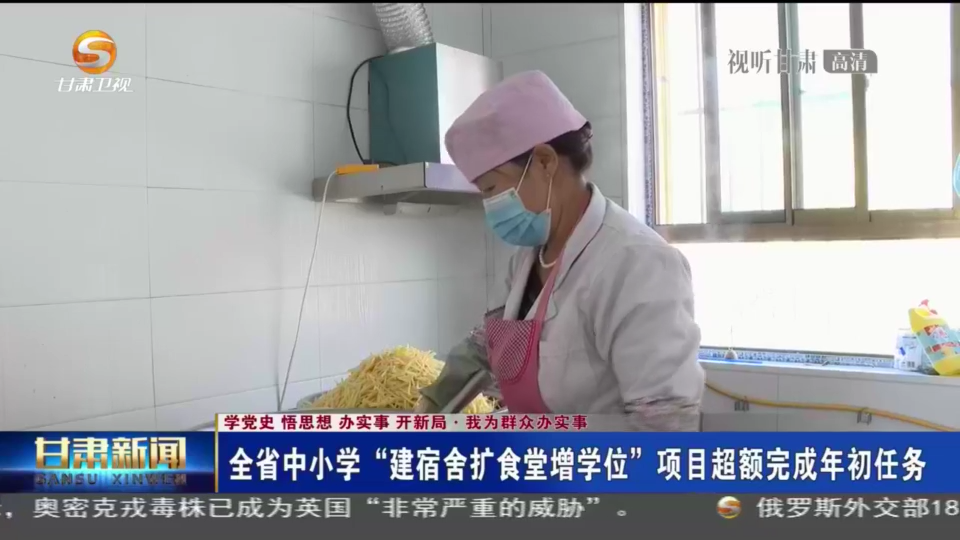 复制图片