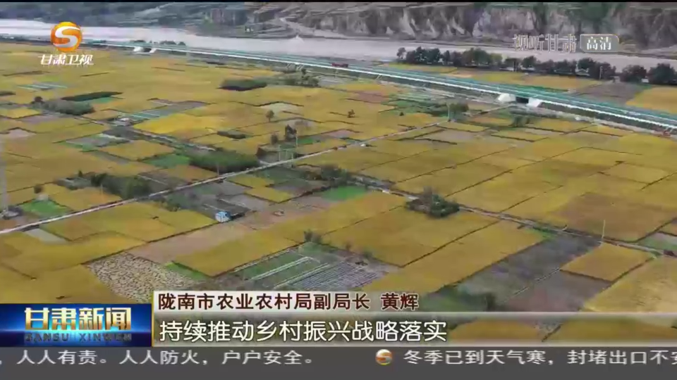 复制图片