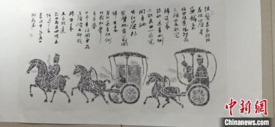 图为传拓作品。 崔琳 摄 图为传拓作品。 崔琳 摄