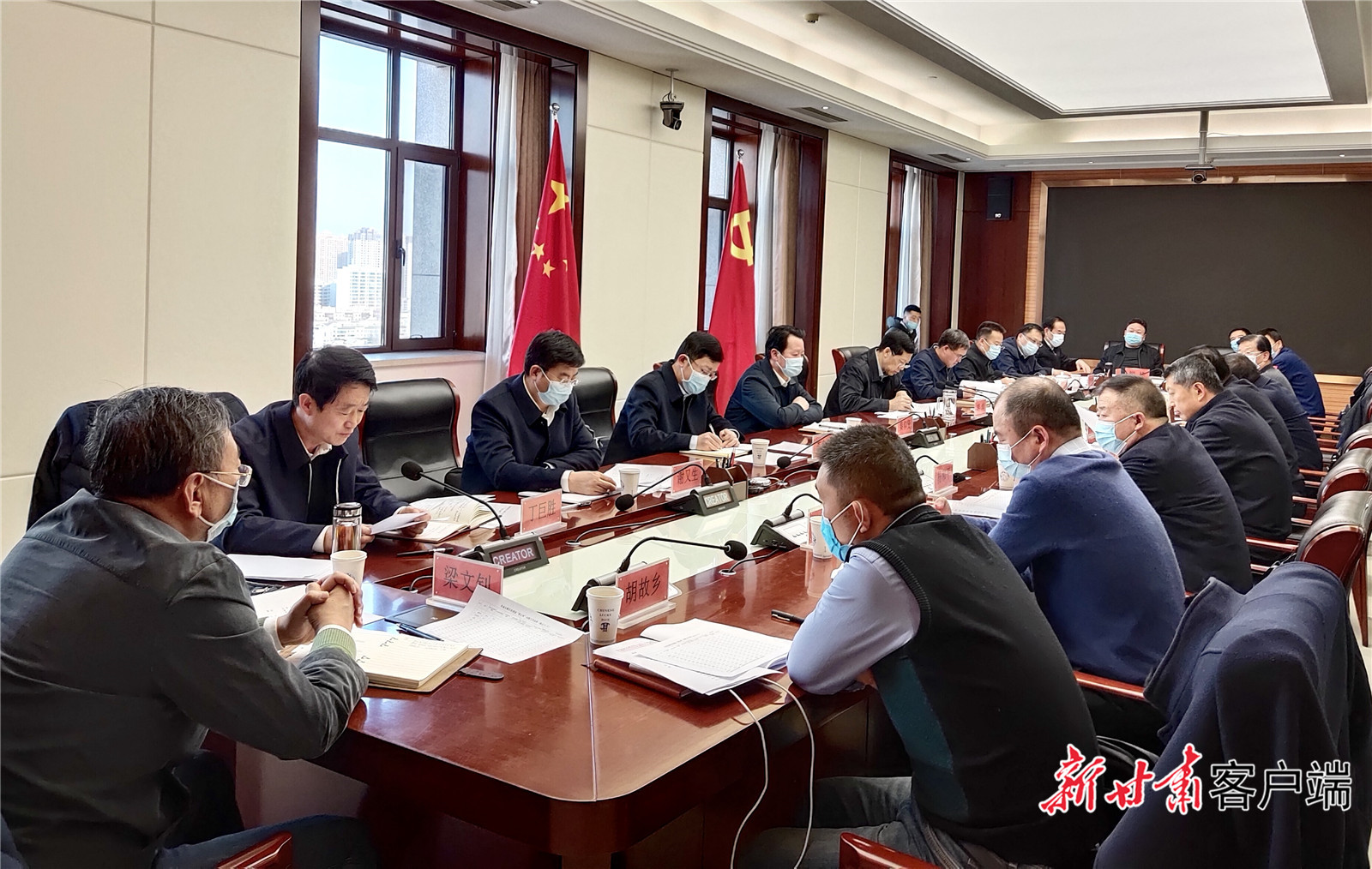 微信图片_20211228190448.jpg 微信图片_20211228190448.jpg