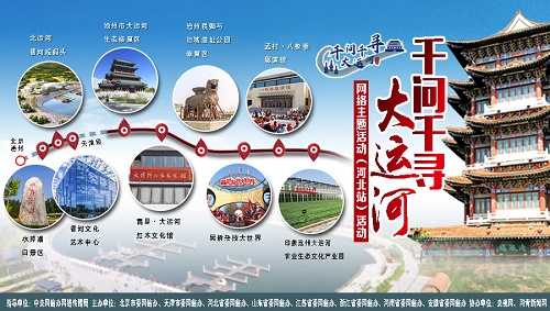 1640746700435244.jpg 500宽.jpg