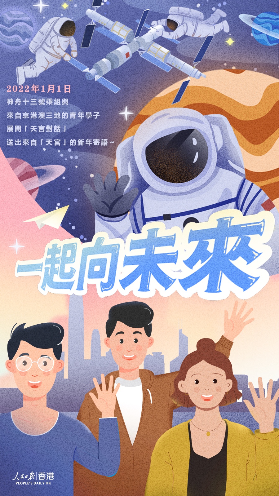 1641086111142606.png?x-oss-process=style/w10 image.png?x-oss-process=style/w10