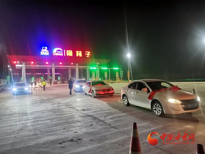 2022年元旦假期 甘肃省高速公路出入交通总量同比上升