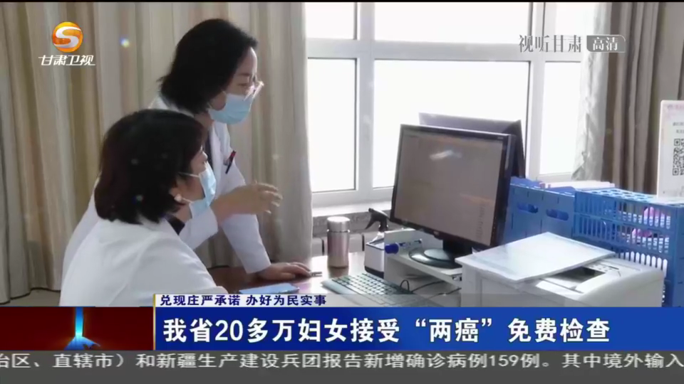 复制图片
