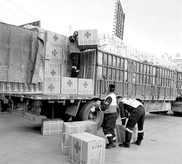 中国红十字会总会向甘肃省紧急调拨地震救灾物资