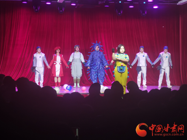 甘肅省首部抗疫題材兒童劇《了不起的免疫細胞》創排完成