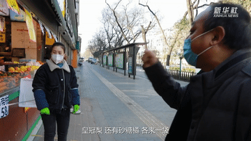 新华全媒+|千年古都西安“烟火气”逐渐回归