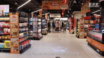 新华全媒+|千年古都西安“烟火气”逐渐回归