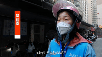 新华全媒+|千年古都西安“烟火气”逐渐回归