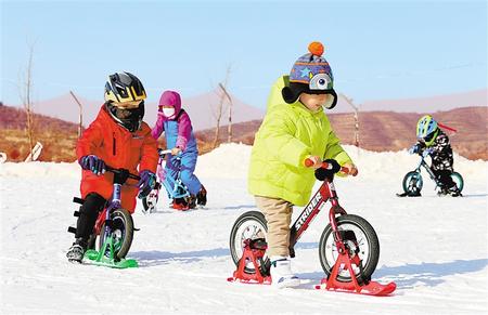 庆阳西峰区冰雪运动带热乡村旅游