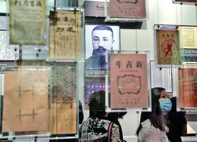 坚定历史自信,我们这样勇毅前行 坚定历史自信,我们这样勇毅前行