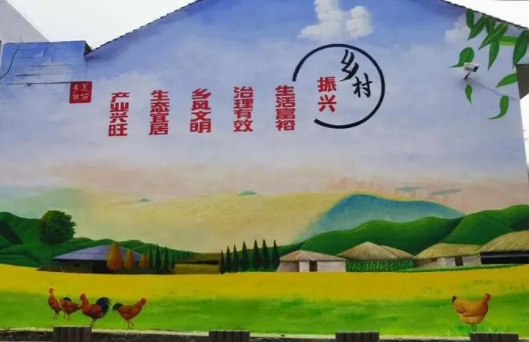 【小康】巩固脱贫攻坚成果同乡村振兴衔接开局良好