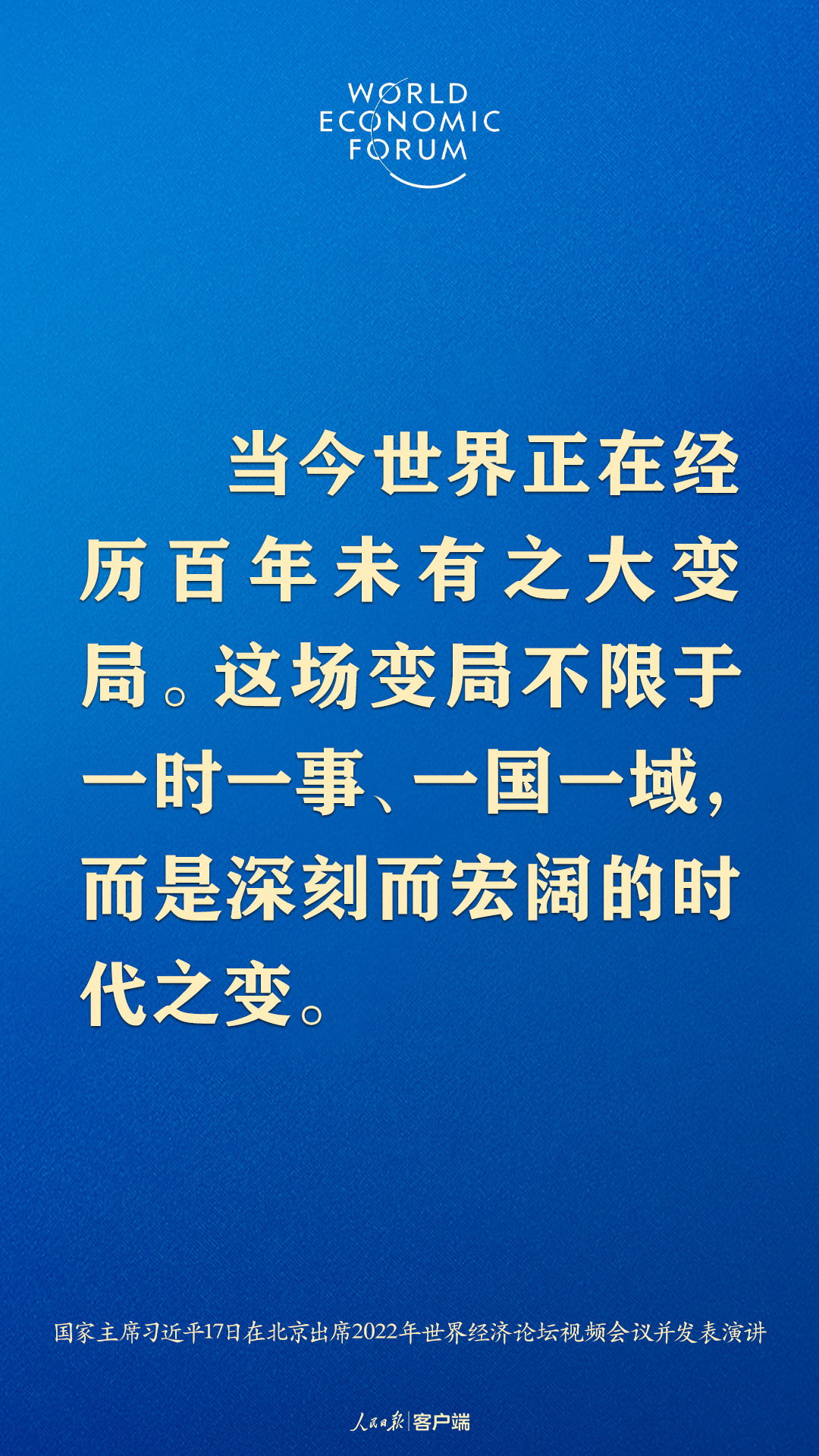 1642422150242420.jpg?x-oss-process=style/w10 3.jpg?x-oss-process=style/w10