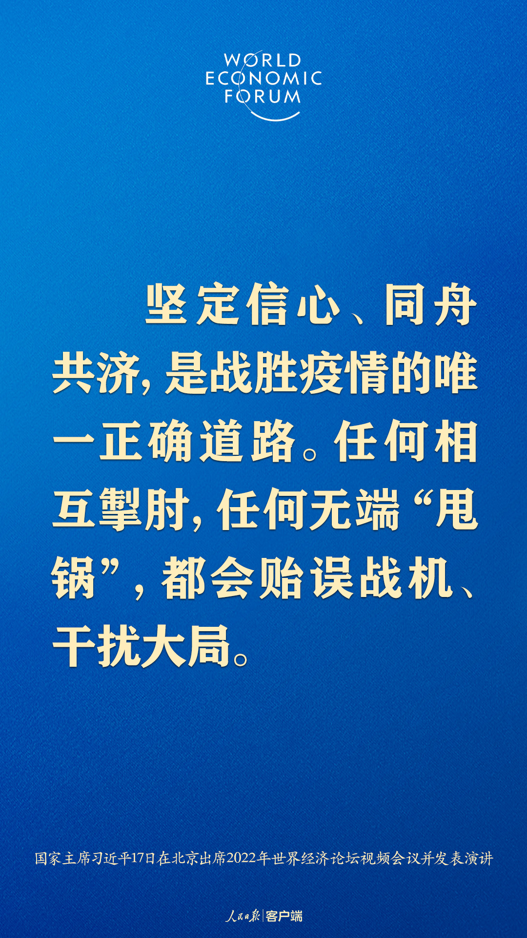 1642422178509236.jpg?x-oss-process=style/w10 6.jpg?x-oss-process=style/w10