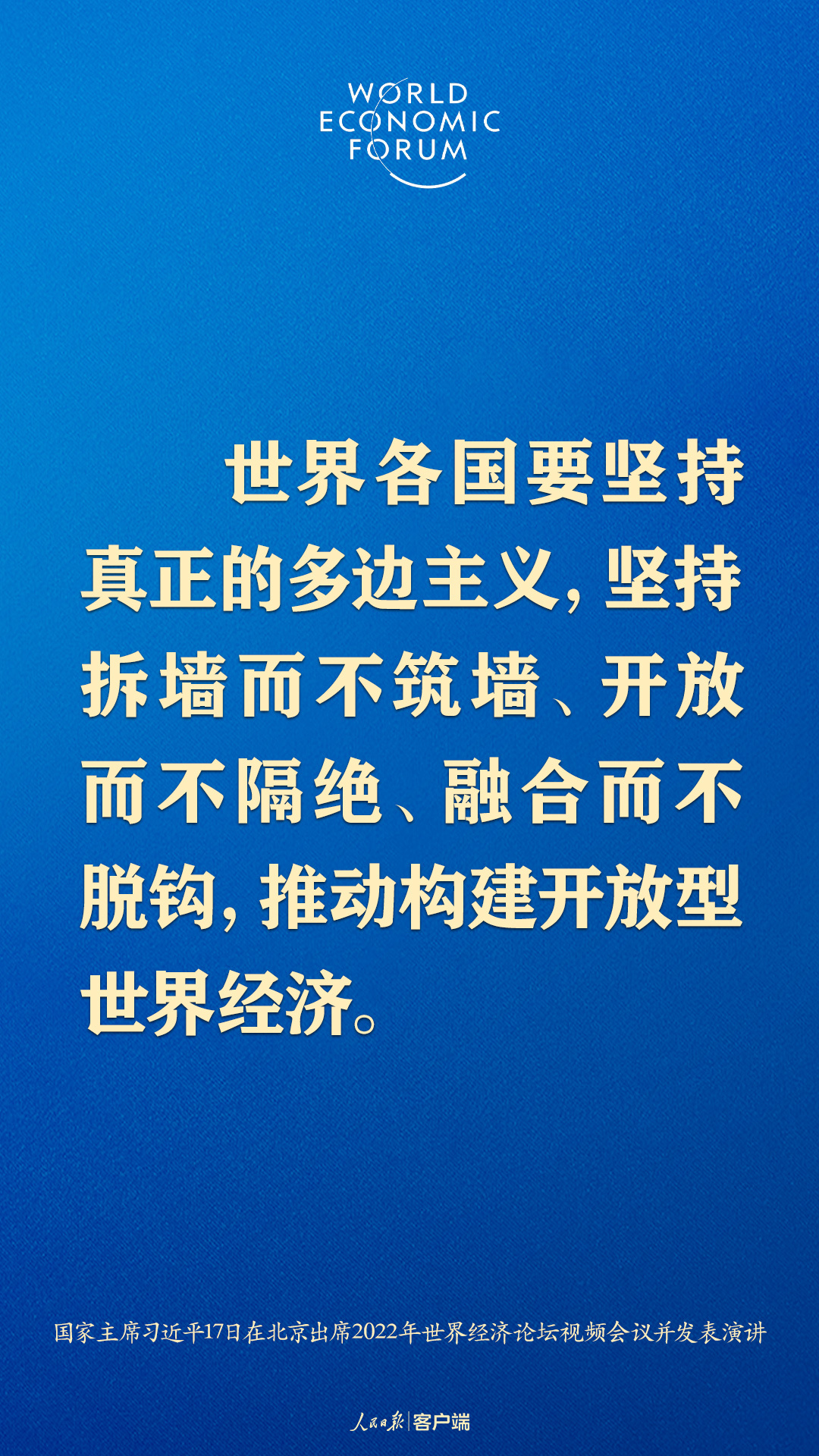 1642422198987136.jpg?x-oss-process=style/w10 8.jpg?x-oss-process=style/w10