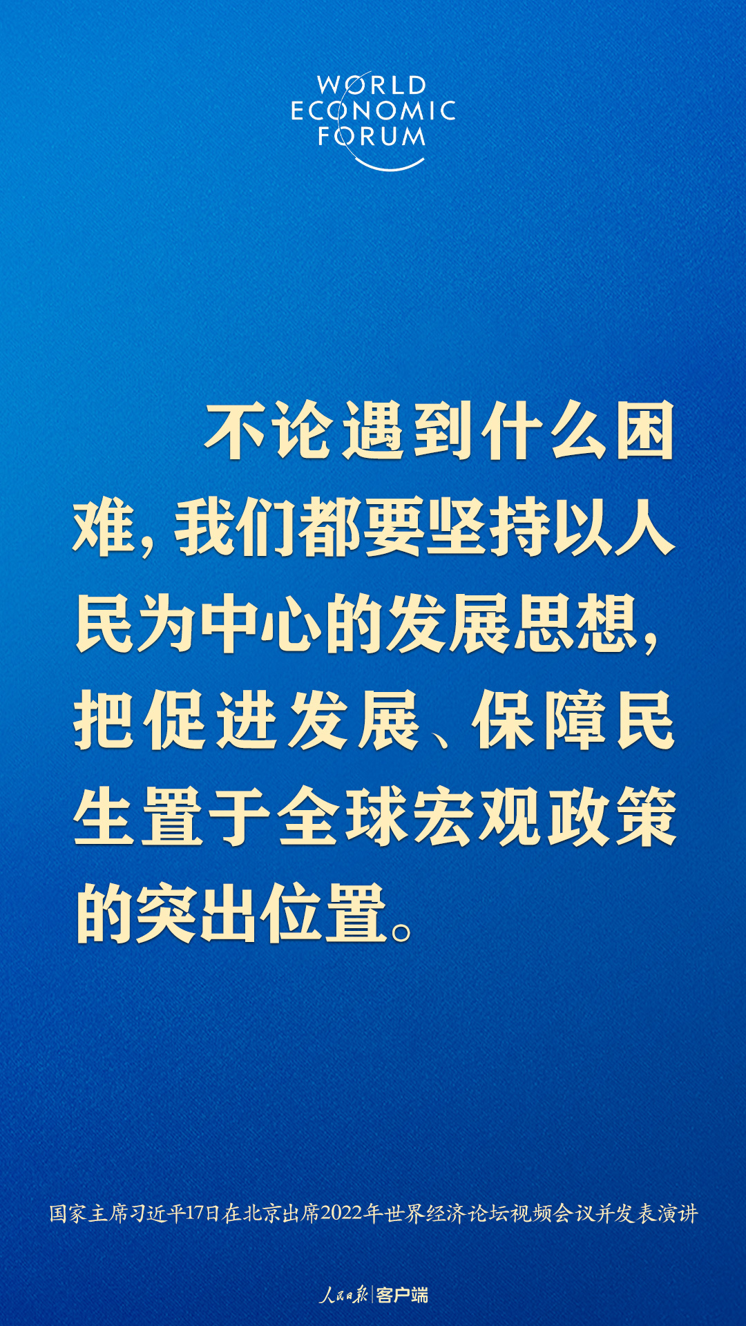 1642422205280642.jpg?x-oss-process=style/w10 9.jpg?x-oss-process=style/w10