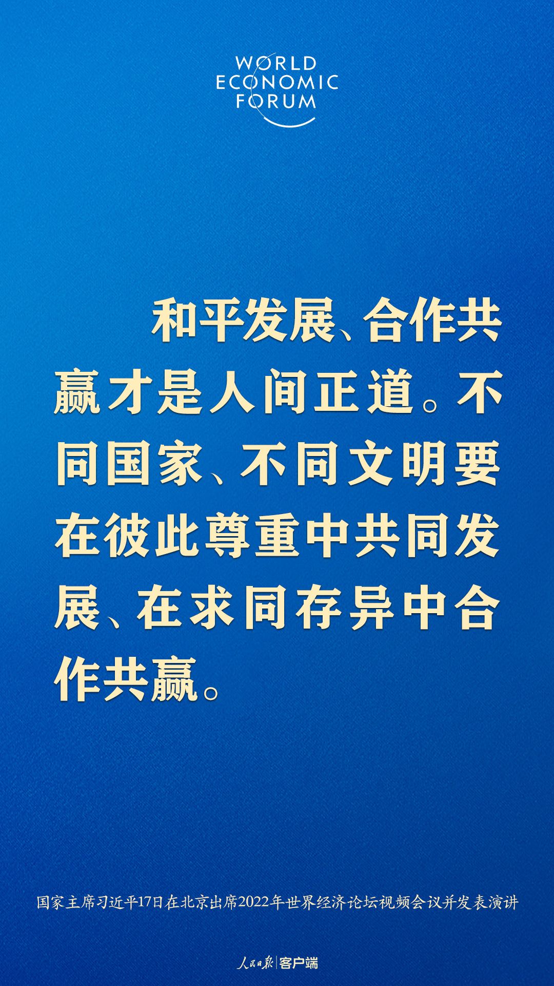 1642422233292023.jpg?x-oss-process=style/w10 12.jpg?x-oss-process=style/w10