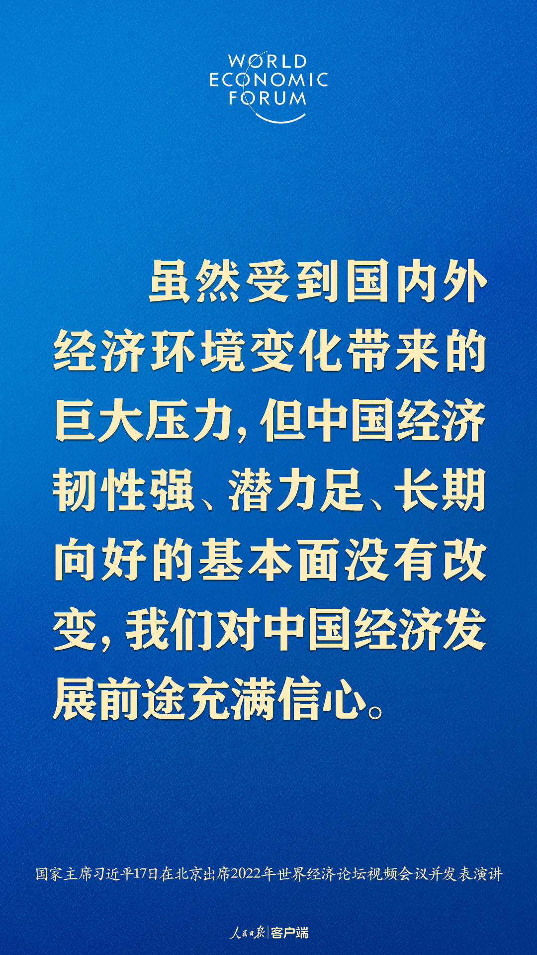 1642422240204278.jpg?x-oss-process=style/w10 13.jpg?x-oss-process=style/w10