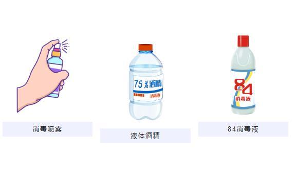 北京铁路局官微截图 北京铁路局官微截图