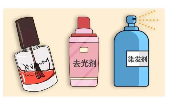 北京铁路局官微截图 北京铁路局官微截图