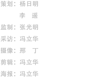 姓名条