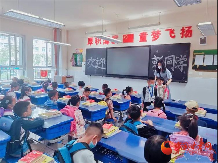 《甘肃省“十四五”教育事业发展规划》发布 教师工资与公务员同步增长